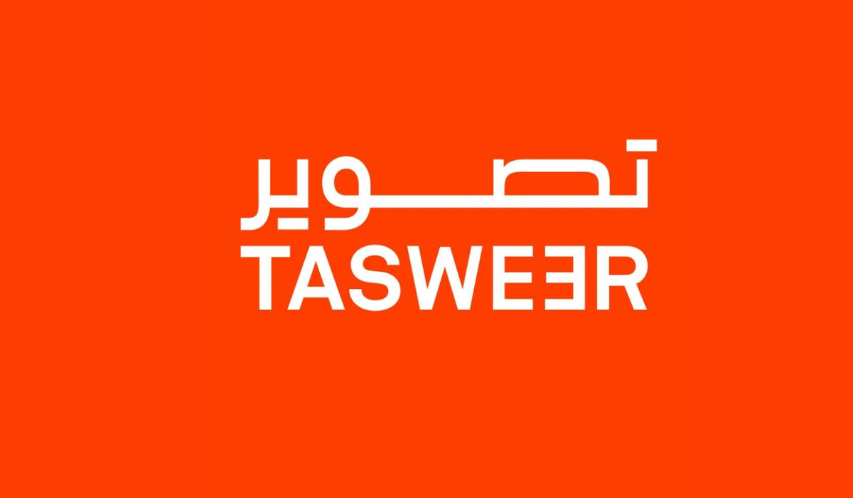 Tasweer Photo Festival Open Call for Photography Awards
